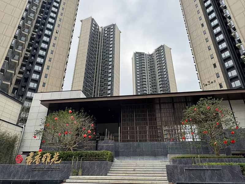 2022年深圳书香雅苑