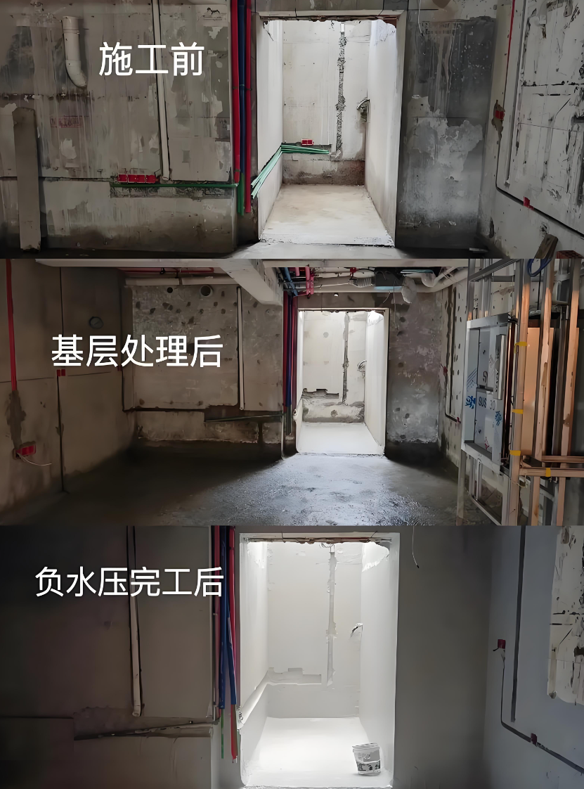 不同区域的施工要点.png