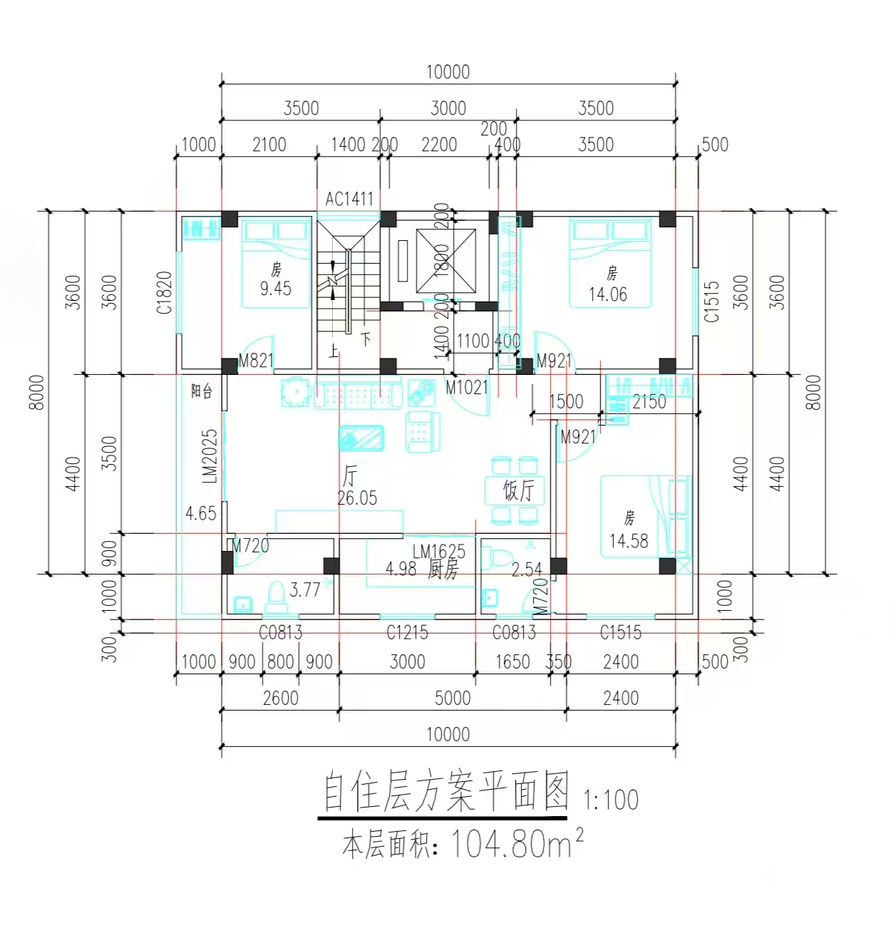 广州7层自建房｜老破小爆改成梦中情屋